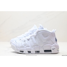 Nike Air More Uptempo Shoes